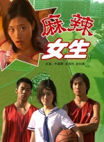 久久sese